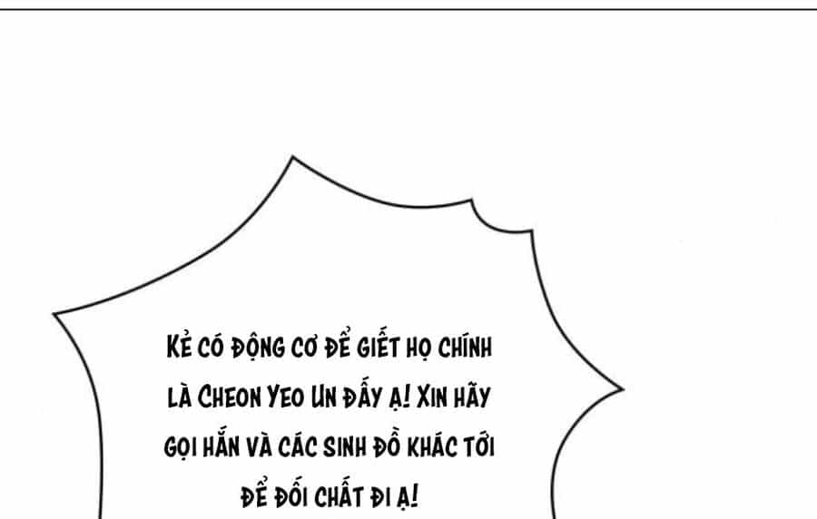 Ngã Lão Ma Thần - Chương 86 - ảnh 165