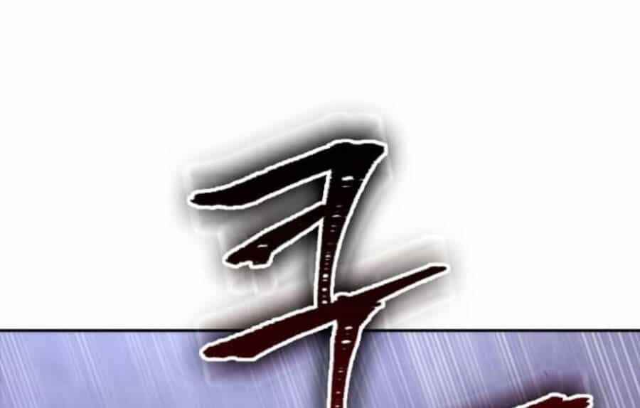 Ngã Lão Ma Thần - Chương 86 - ảnh 246