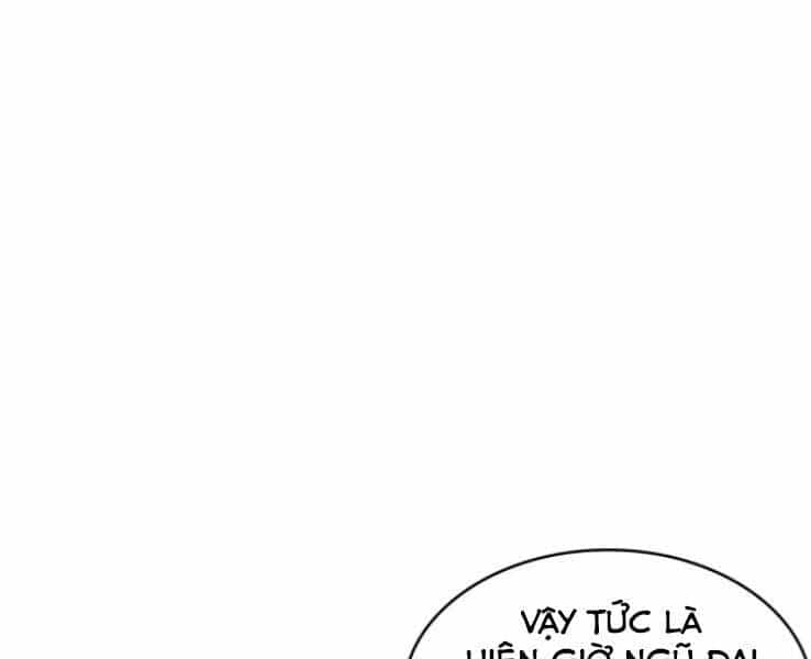 Ngã Lão Ma Thần - Chương 88 - ảnh 11