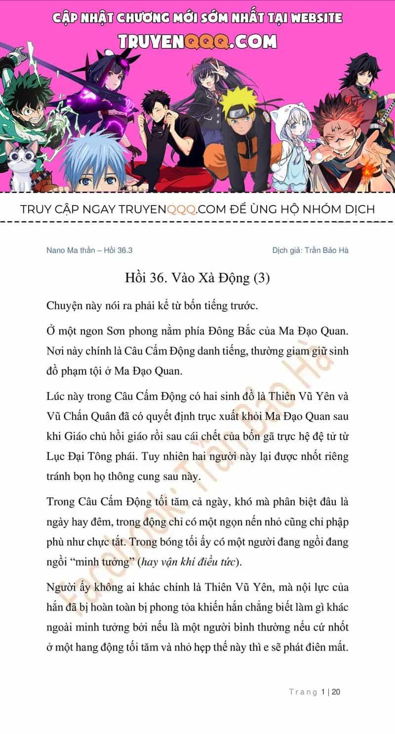 Ngã Lão Ma Thần - Chương 91 - ảnh 1