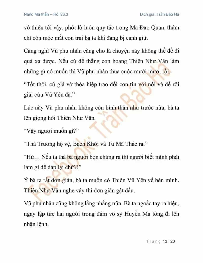 Ngã Lão Ma Thần - Chương 91 - ảnh 13
