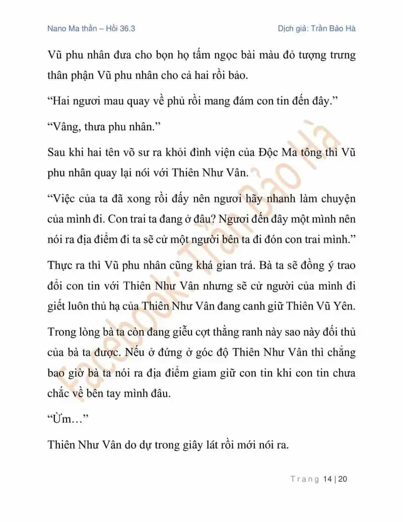Ngã Lão Ma Thần - Chương 91 - ảnh 14