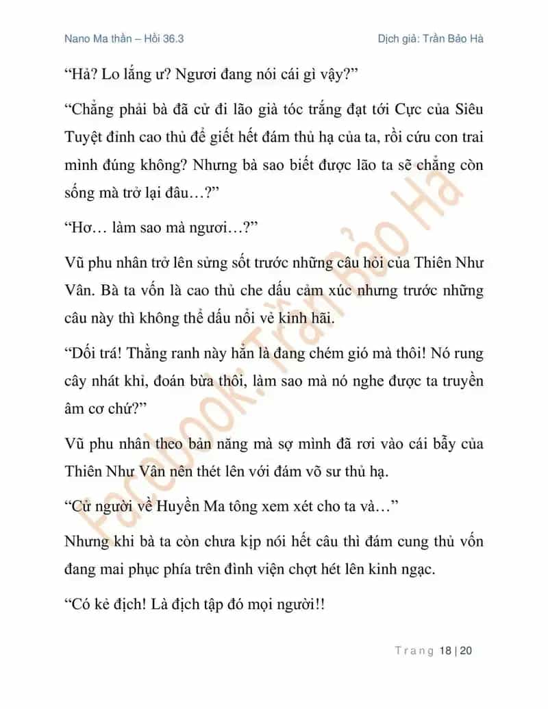 Ngã Lão Ma Thần - Chương 91 - ảnh 18