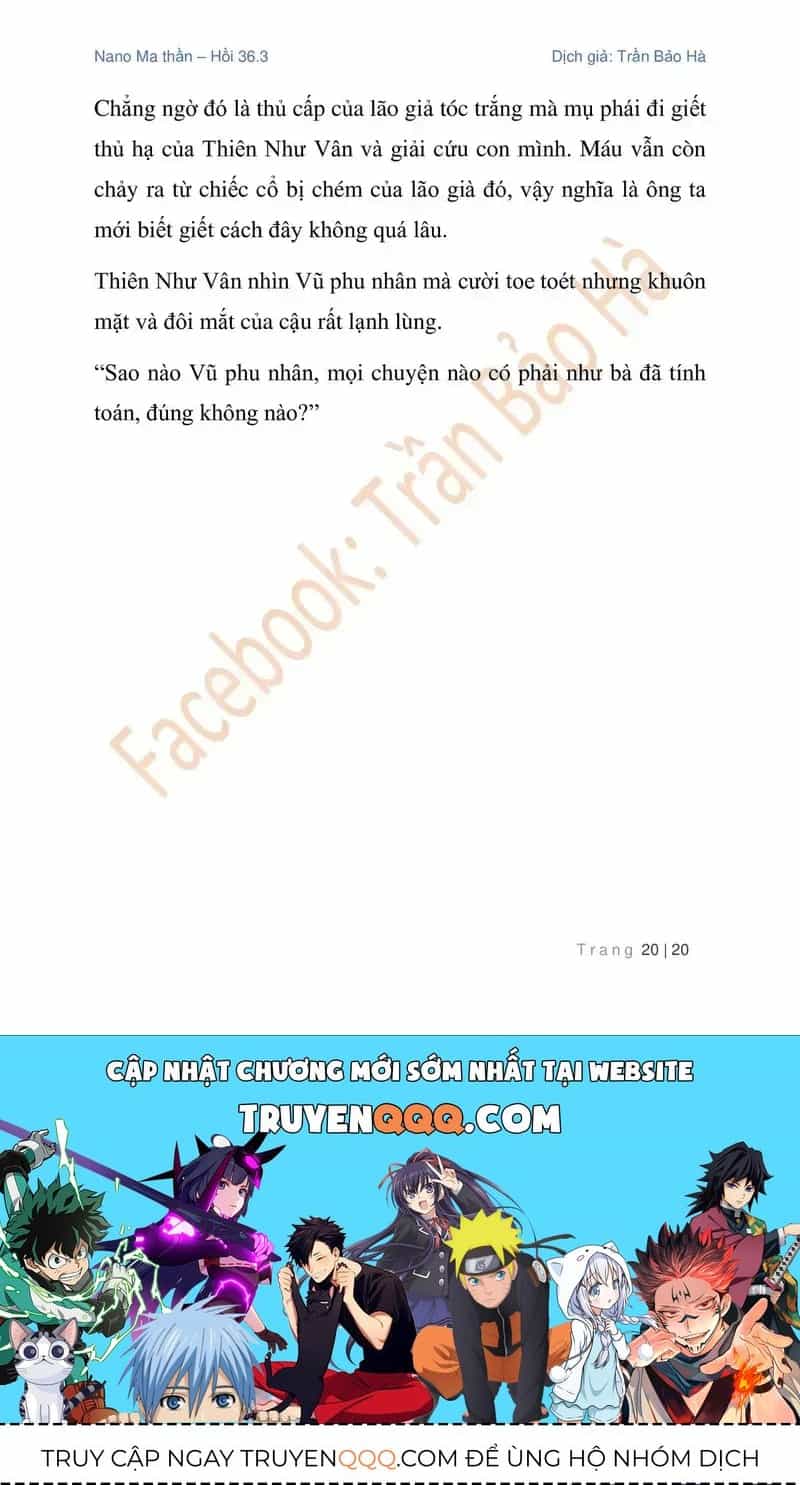 Ngã Lão Ma Thần - Chương 91 - ảnh 20