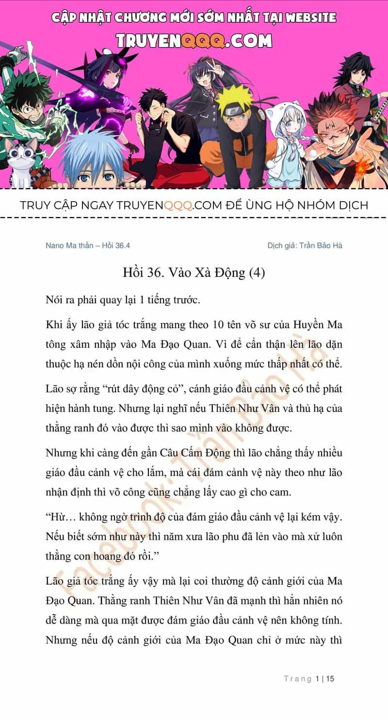 Ngã Lão Ma Thần - Chương 92 - ảnh 1