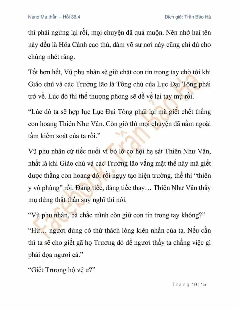 Ngã Lão Ma Thần - Chương 92 - ảnh 10