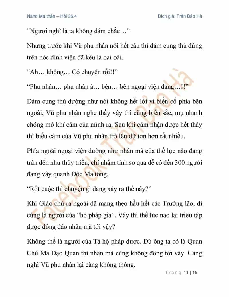 Ngã Lão Ma Thần - Chương 92 - ảnh 11