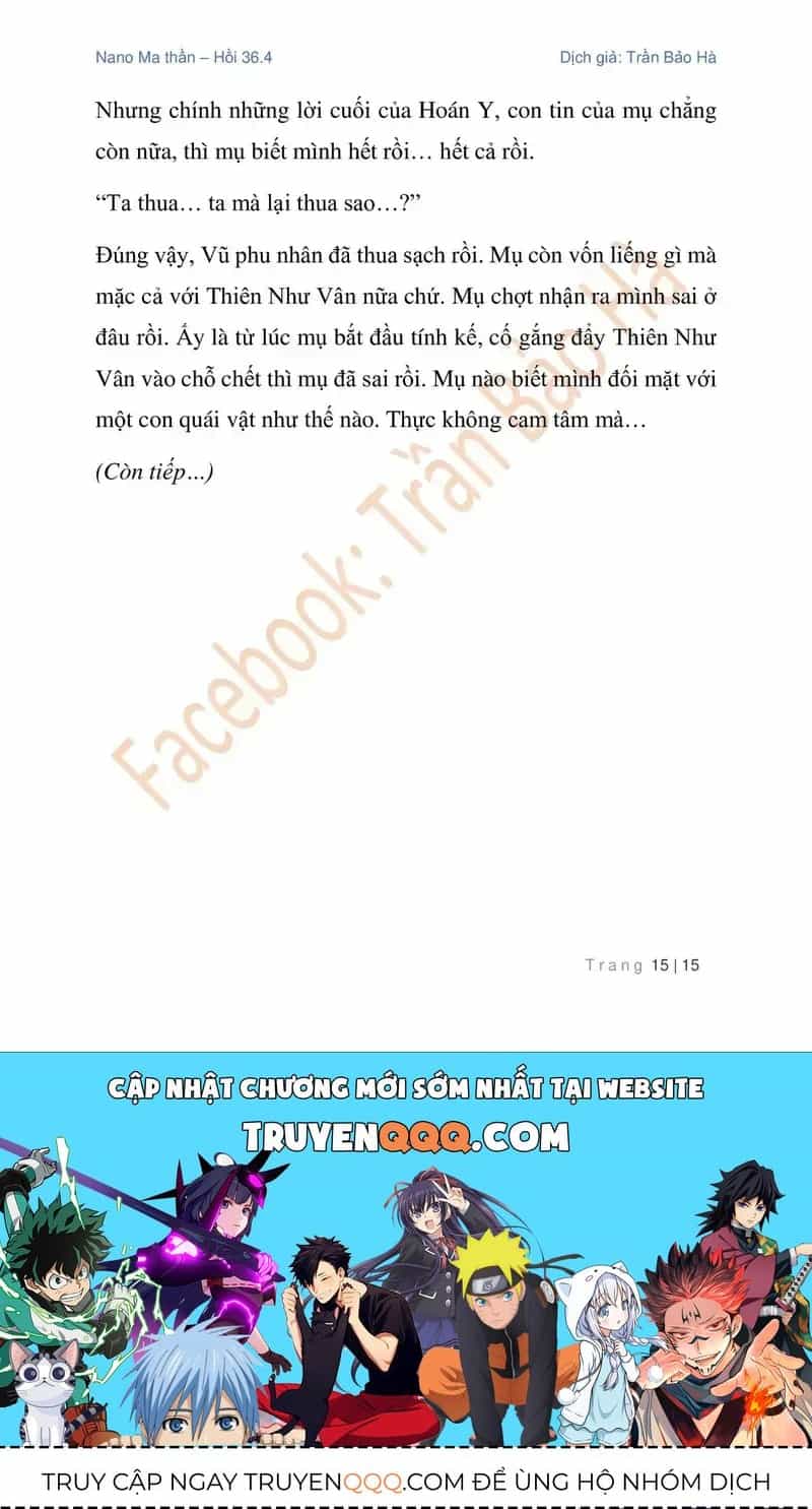 Ngã Lão Ma Thần - Chương 92 - ảnh 15