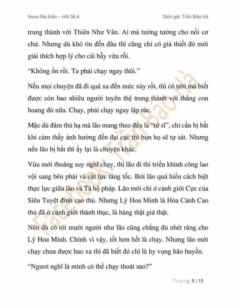 Ngã Lão Ma Thần - Chương 92 - ảnh 5