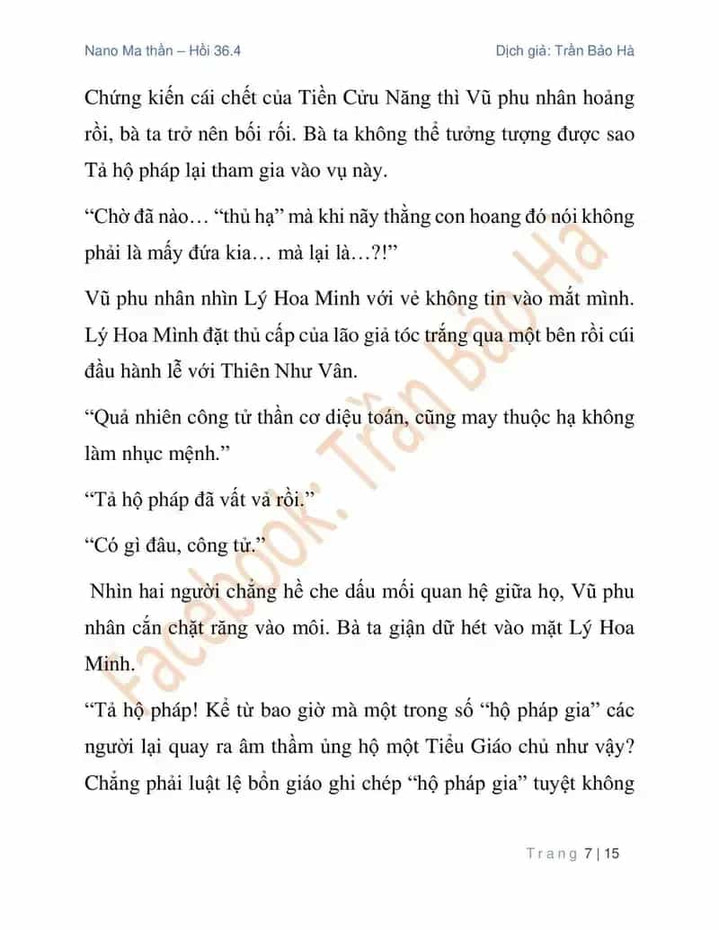 Ngã Lão Ma Thần - Chương 92 - ảnh 7