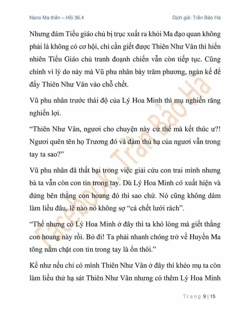 Ngã Lão Ma Thần - Chương 92 - ảnh 9