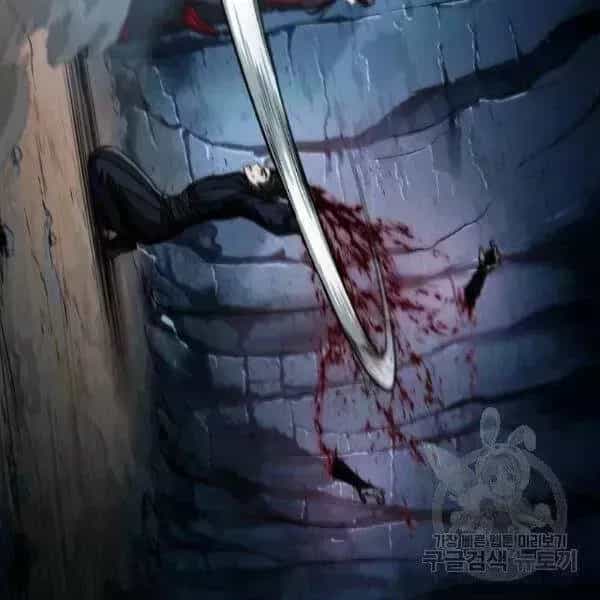 Ngã Lão Ma Thần - Chương 93.4 - ảnh 52