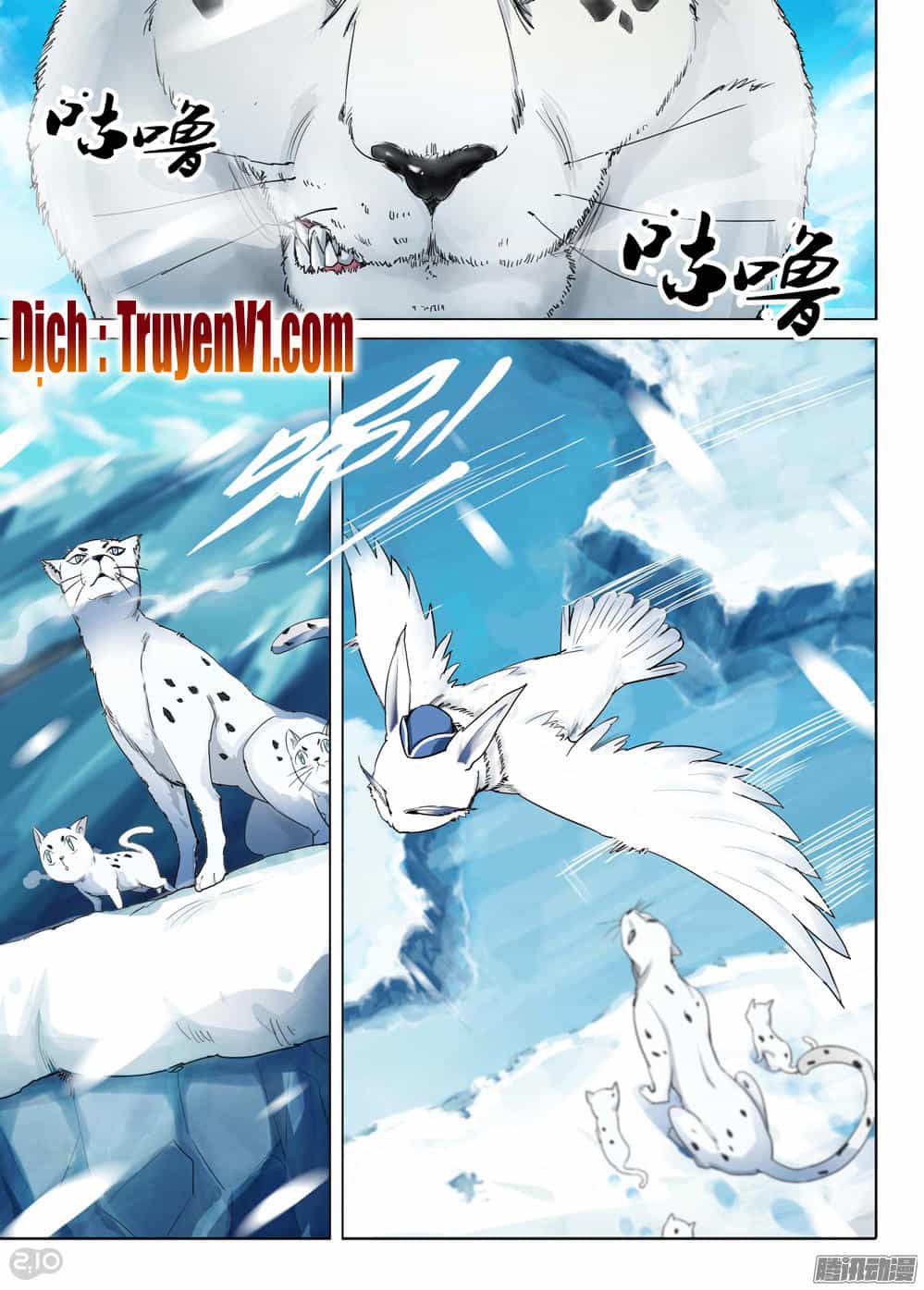 Ngân Chi Thủ Mộ Nhân - Chương 188 - ảnh 11