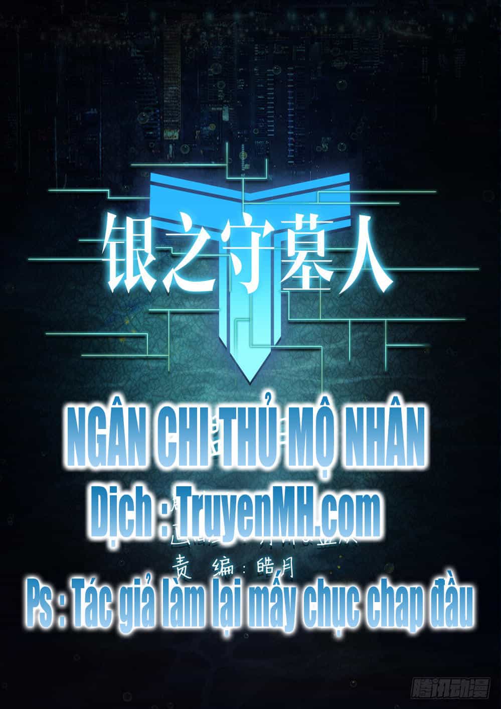 Ngân Chi Thủ Mộ Nhân - Chương 204 - ảnh 1