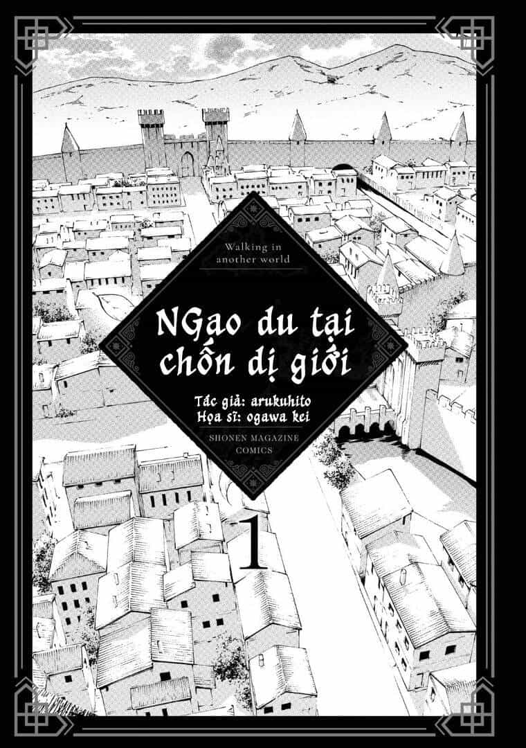 Ngao Du Tại Chốn Dị Giới - Chương 2 - ảnh 3