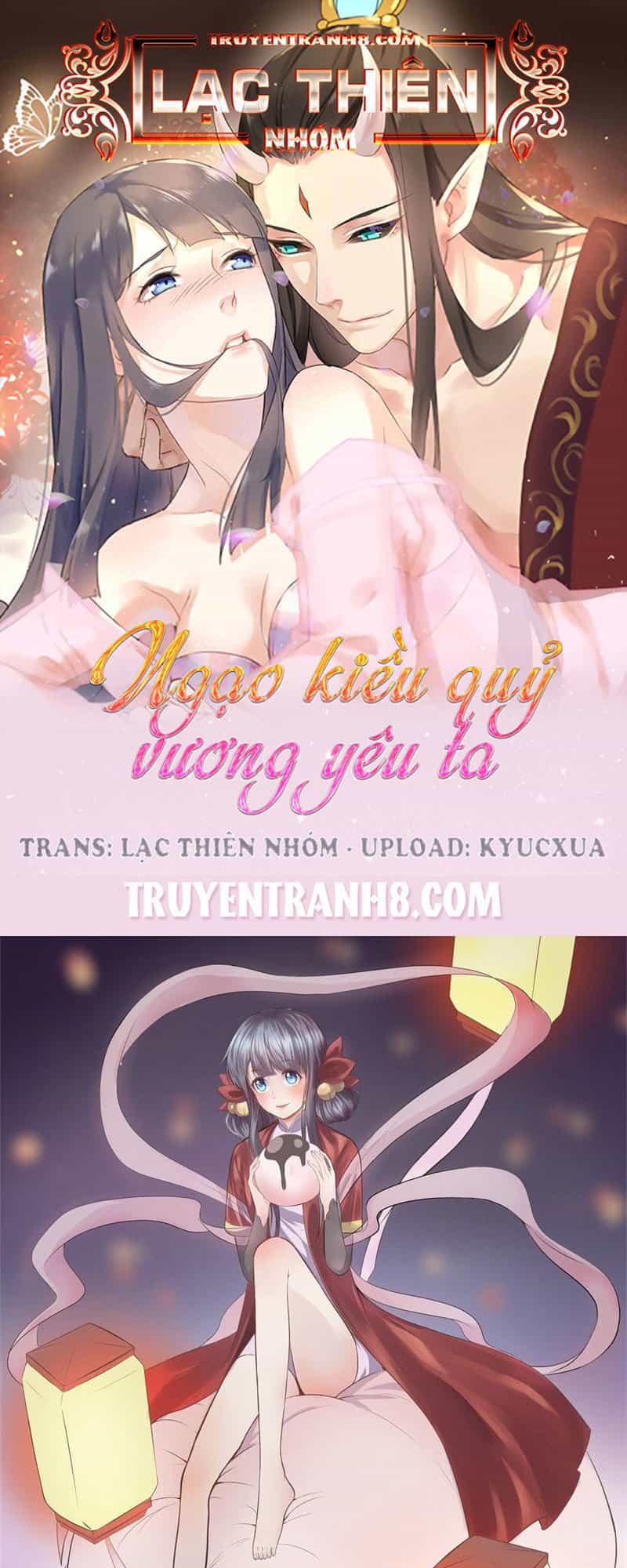 Ngạo Kiều Quỷ Vương Yêu Ta - Chương 116 - ảnh 1