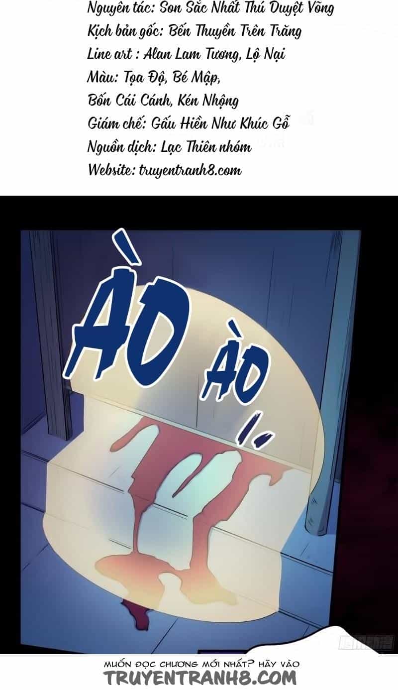 Ngạo Kiều Quỷ Vương Yêu Ta - Chương 2 - ảnh 13