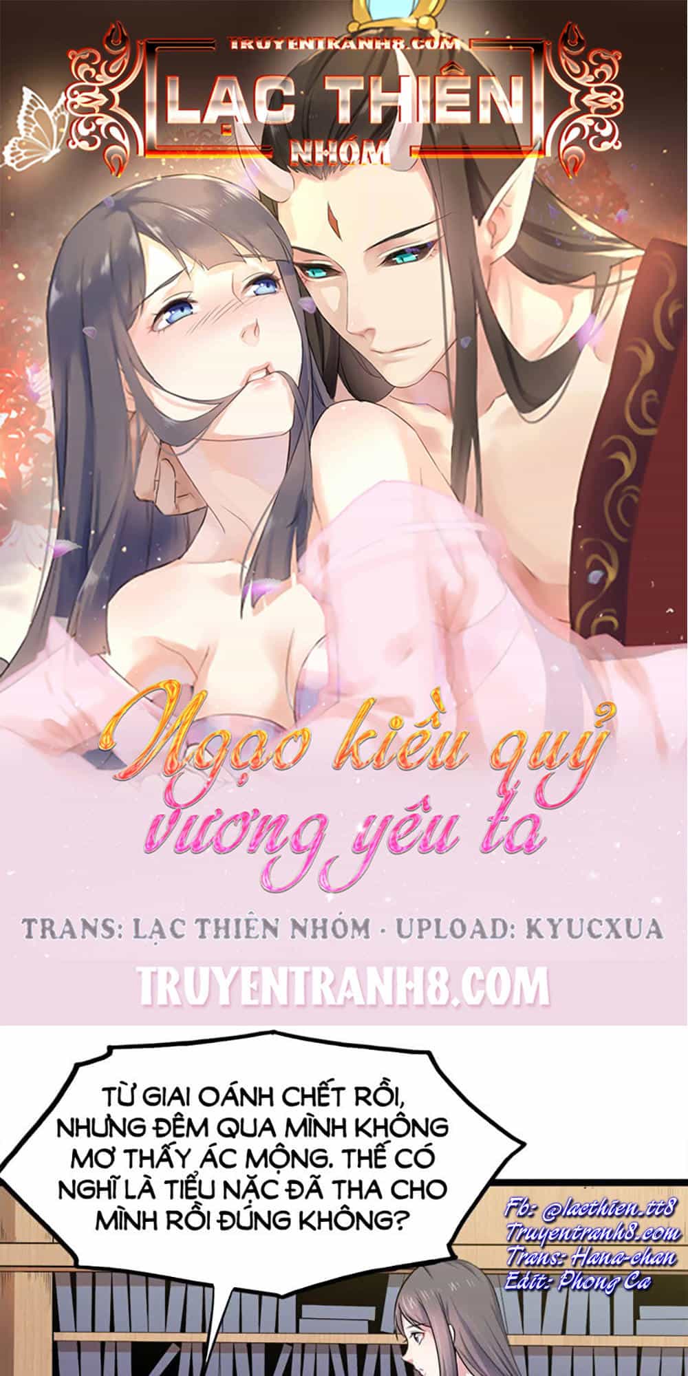Ngạo Kiều Quỷ Vương Yêu Ta - Chương 33 - ảnh 1