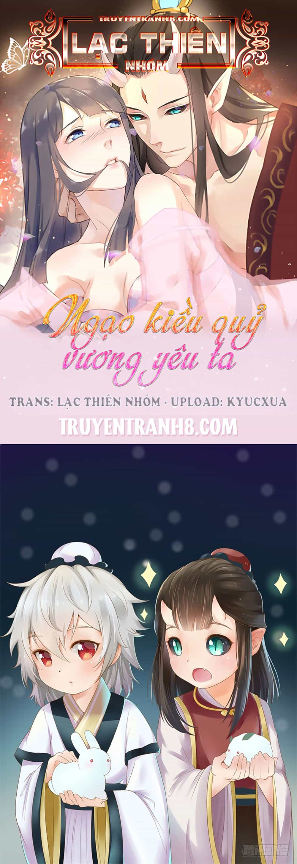 Ngạo Kiều Quỷ Vương Yêu Ta - Chương 43 - ảnh 1