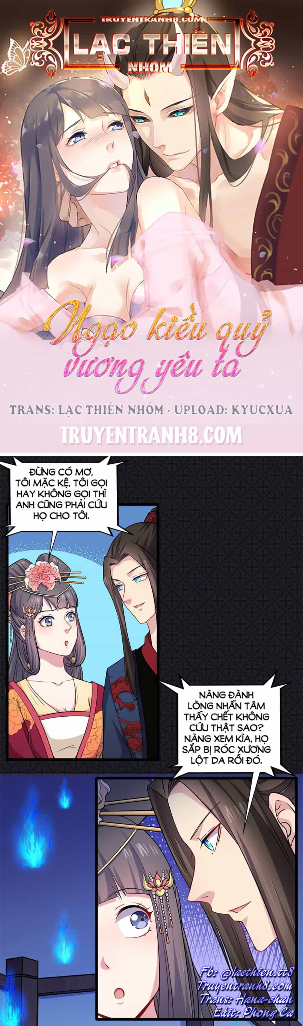 Ngạo Kiều Quỷ Vương Yêu Ta - Chương 52 - ảnh 1