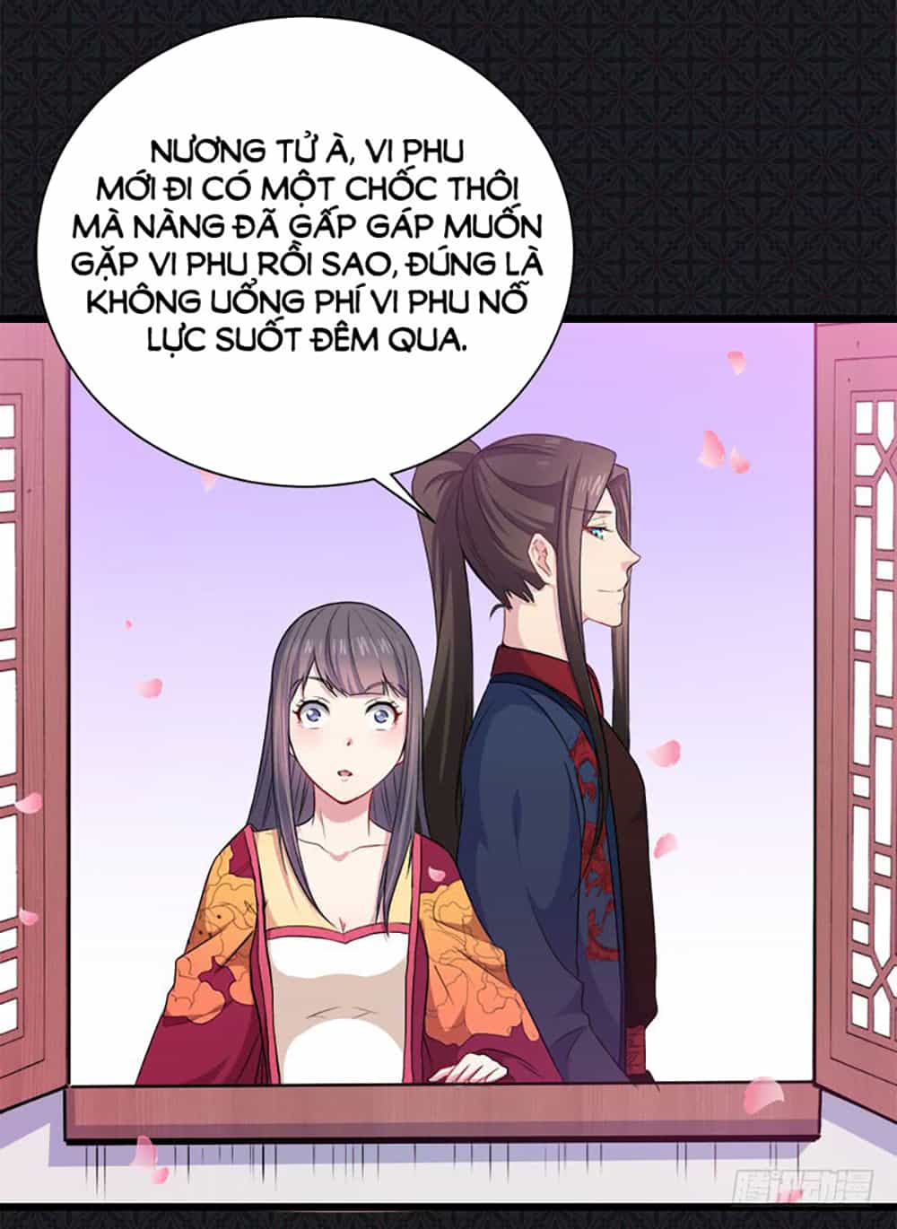 Ngạo Kiều Quỷ Vương Yêu Ta - Chương 55 - ảnh 31