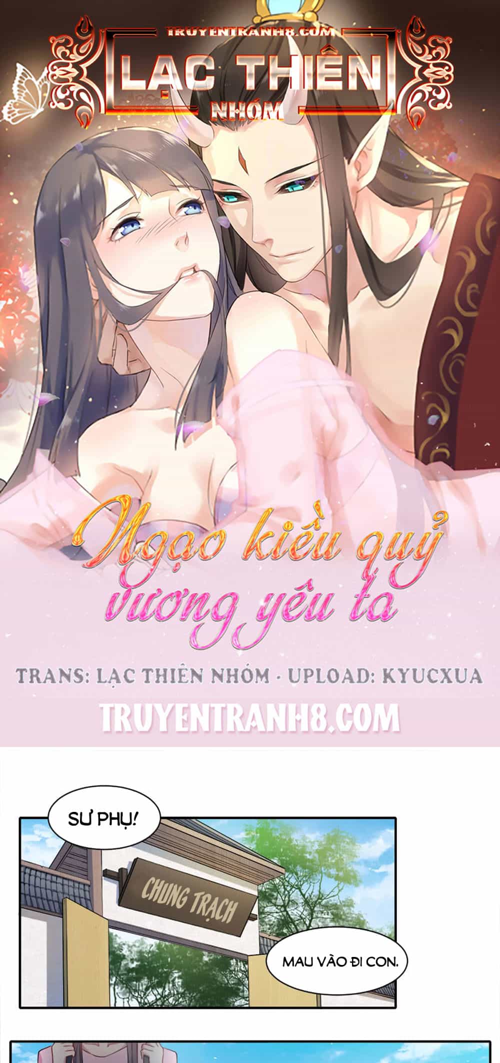 Ngạo Kiều Quỷ Vương Yêu Ta - Chương 63 - ảnh 1