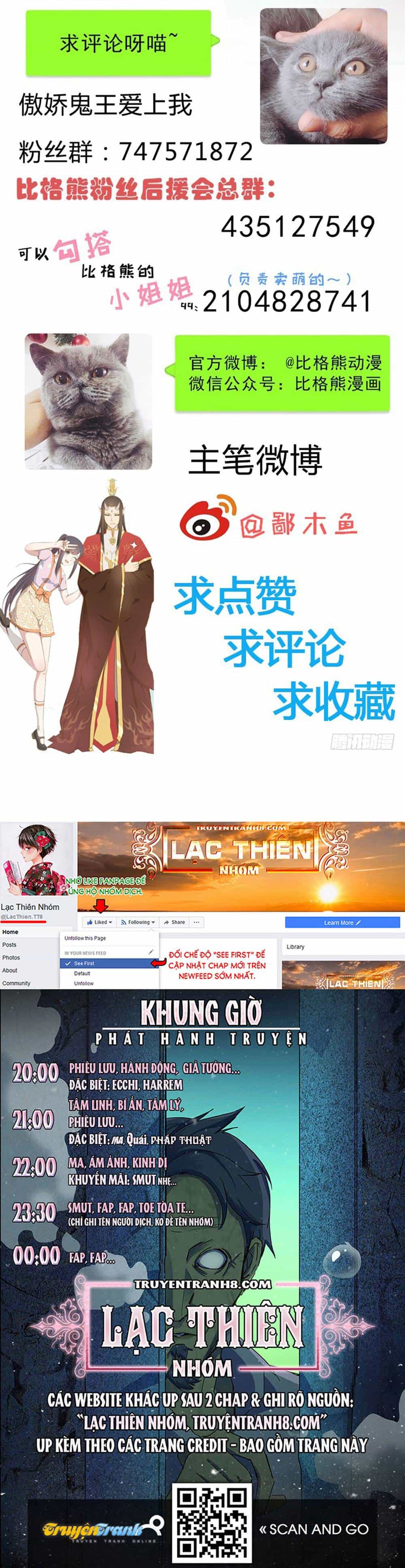 Ngạo Kiều Quỷ Vương Yêu Ta - Chương 70 - ảnh 35