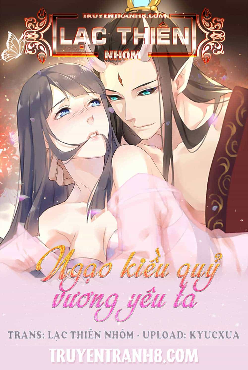 Ngạo Kiều Quỷ Vương Yêu Ta - Chương 74 - ảnh 1