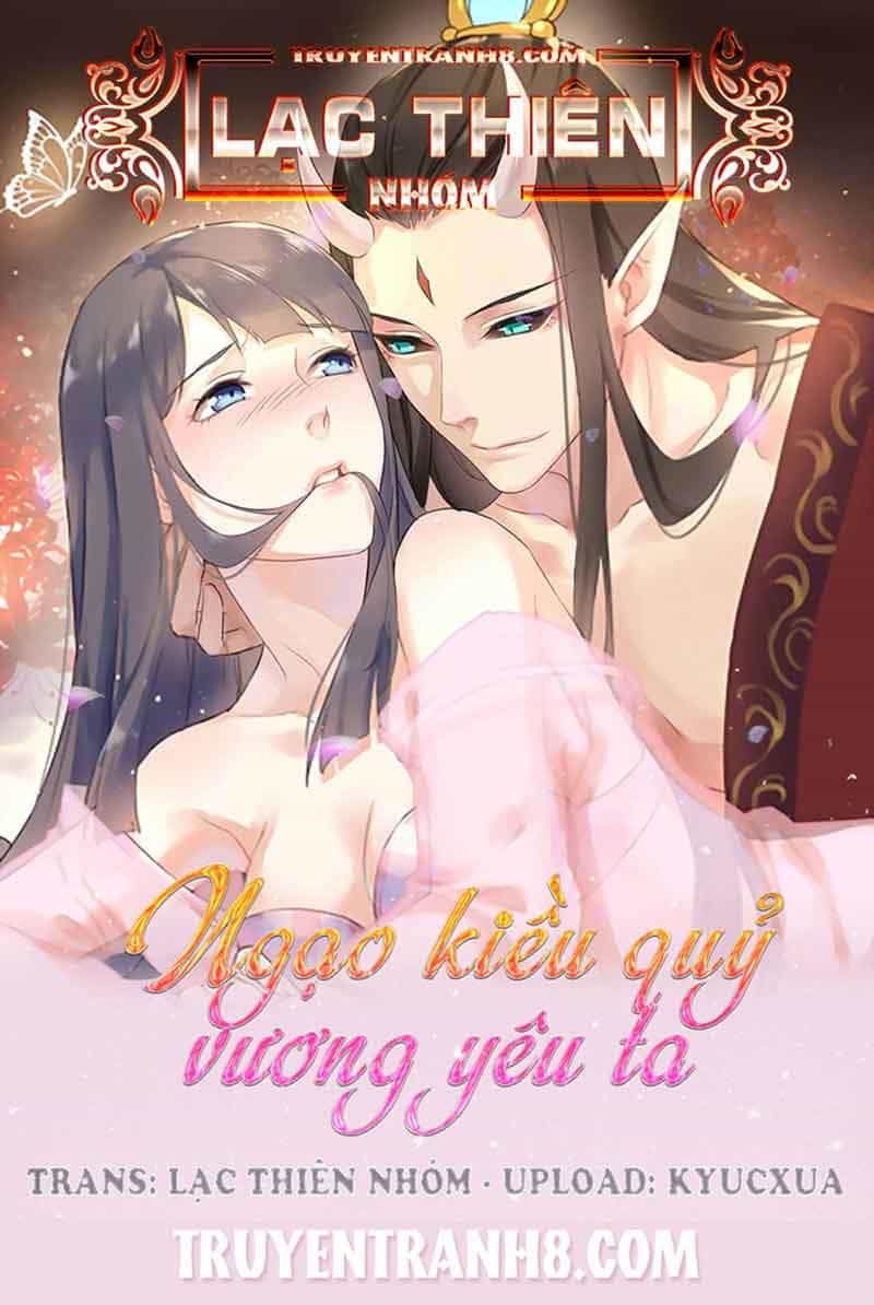 Ngạo Kiều Quỷ Vương Yêu Ta - Chương 83 - ảnh 1