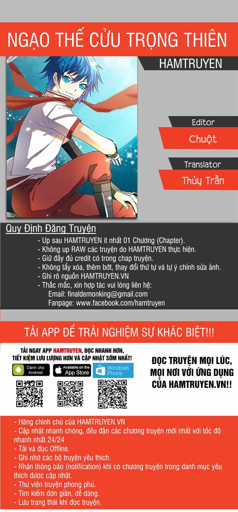 Ngạo Thế Cửu Trọng Thiên - Chương 28.5 - ảnh 1