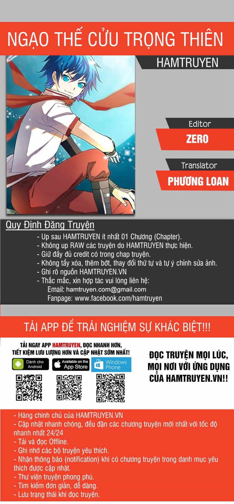 Ngạo Thế Cửu Trọng Thiên - Chương 51 - ảnh 1