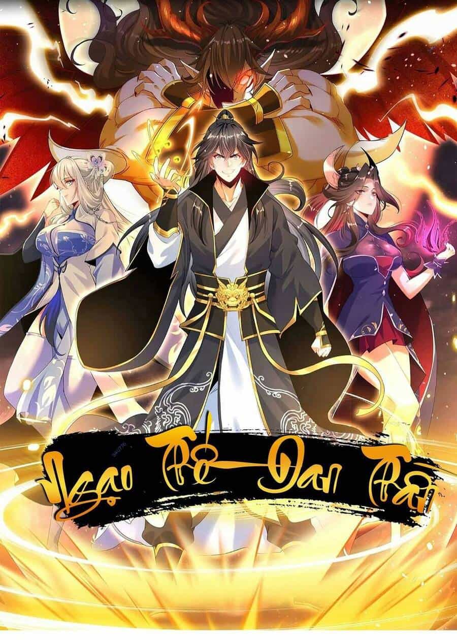 Ngạo Thế Đan Thần - Chương 13 - ảnh 1