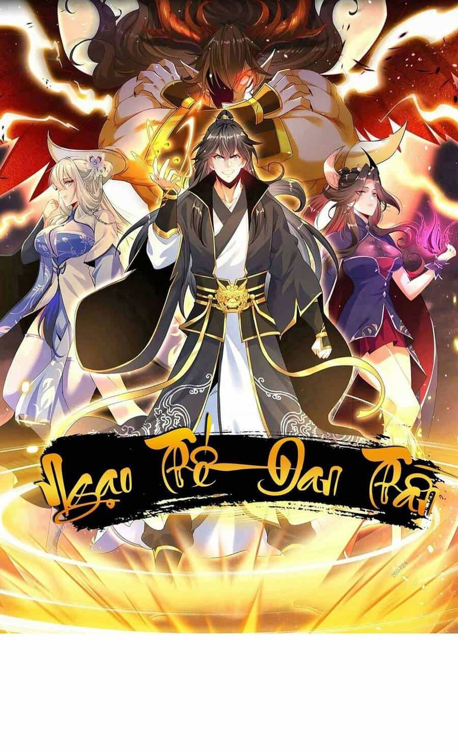 Ngạo Thế Đan Thần - Chương 27 - ảnh 1