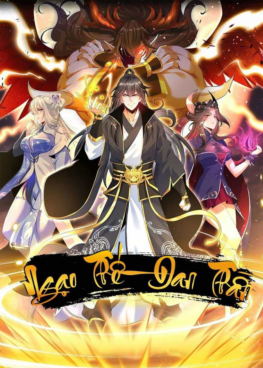 Ngạo Thế Đan Thần - Chương 3 - ảnh 1