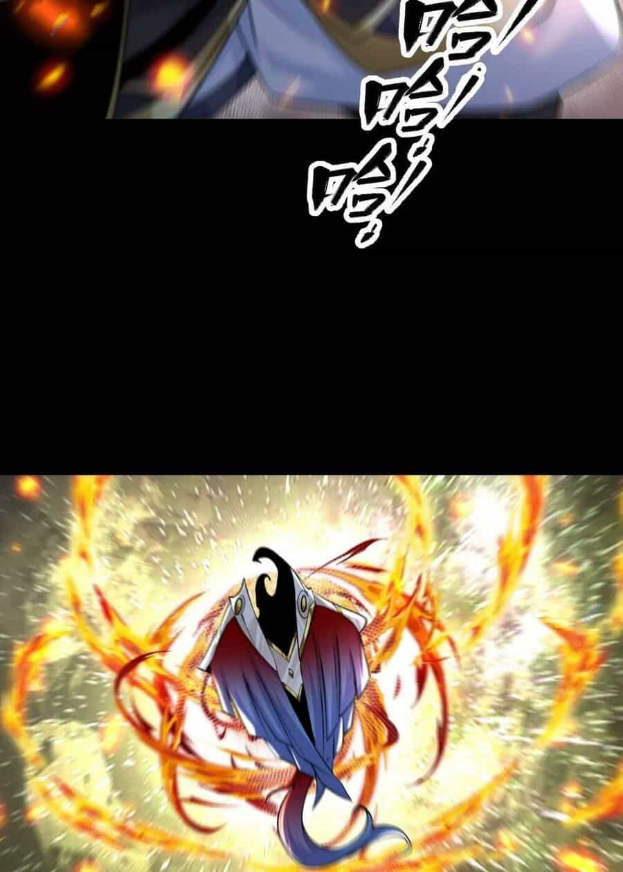Ngạo Thế Đan Thần - Chương 6 - ảnh 51
