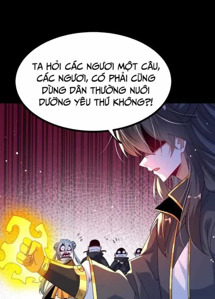 Ngạo Thế Đan Thần - Chương 60 - ảnh 65