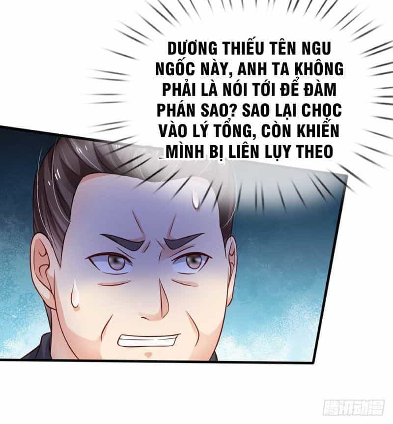 Ngạo Thị Thiên Địa - Chương 126 - ảnh 17