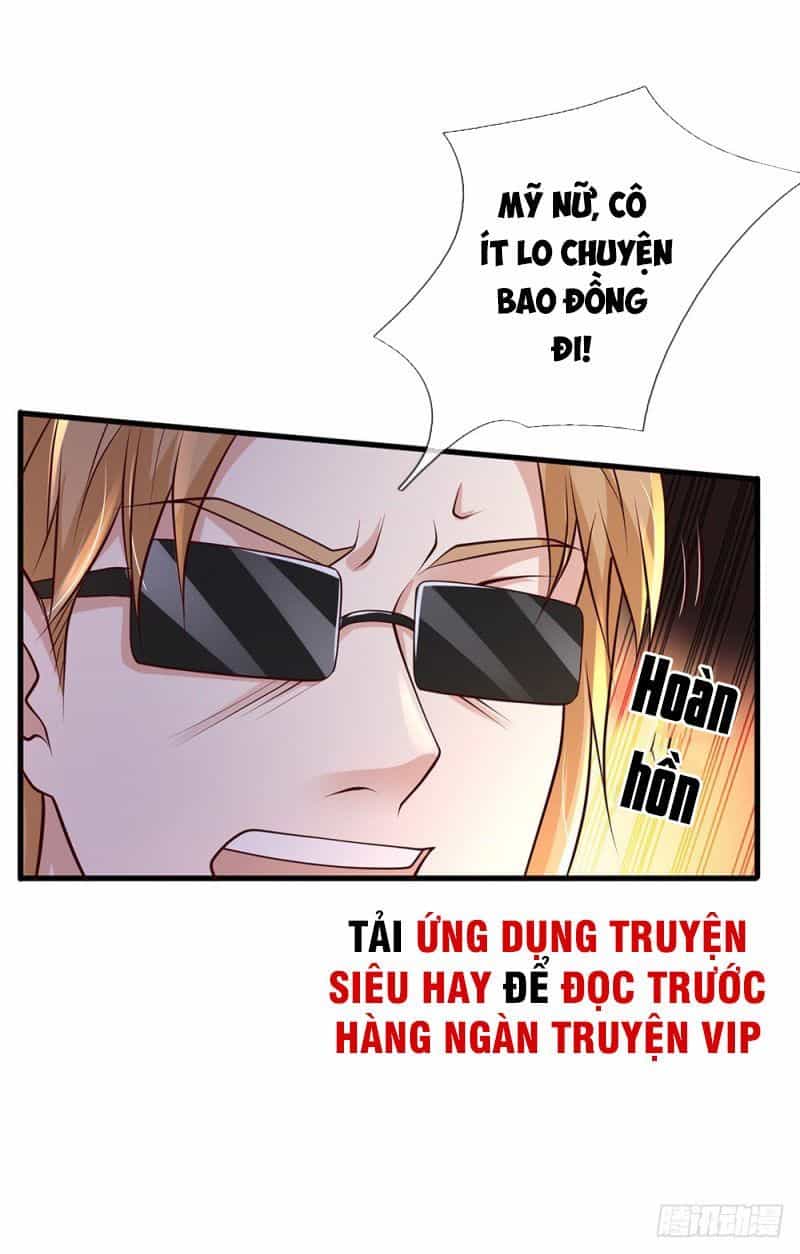Ngạo Thị Thiên Địa - Chương 132 - ảnh 26