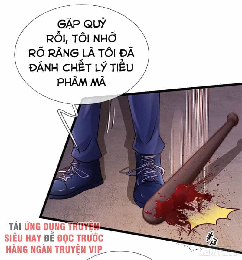 Ngạo Thị Thiên Địa - Chương 158 - ảnh 11