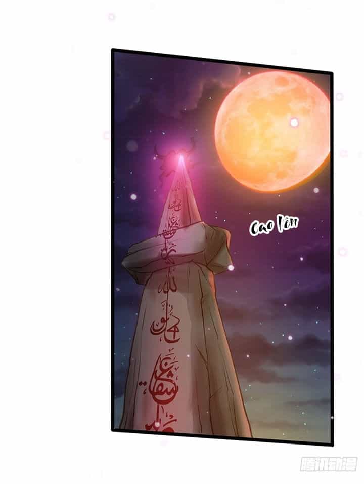 Ngạo Thị Thiên Địa - Chương 171 - ảnh 5