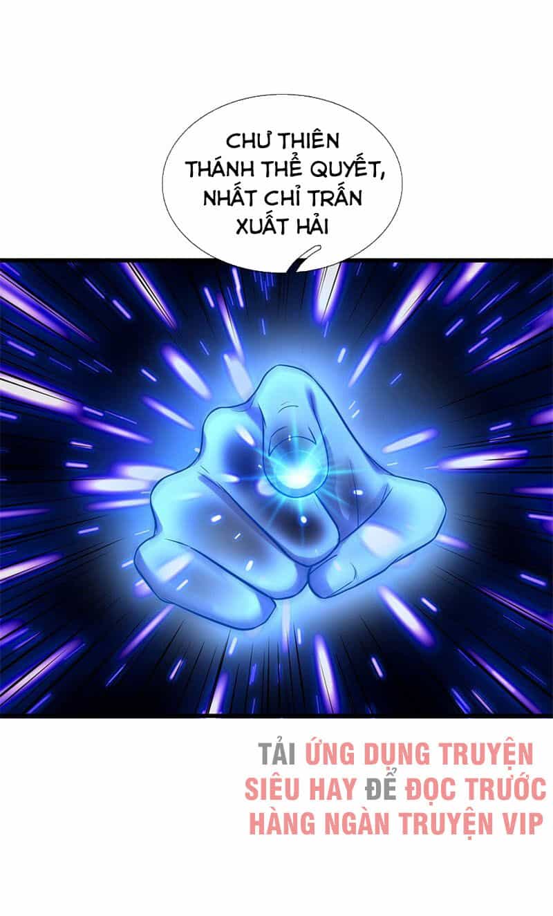 Ngạo Thị Thiên Địa - Chương 175 - ảnh 22