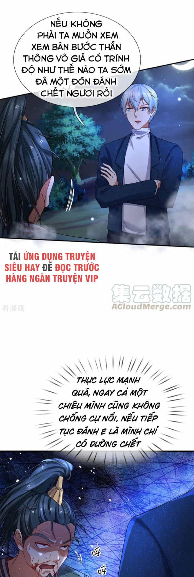 Ngạo Thị Thiên Địa - Chương 176 - ảnh 1