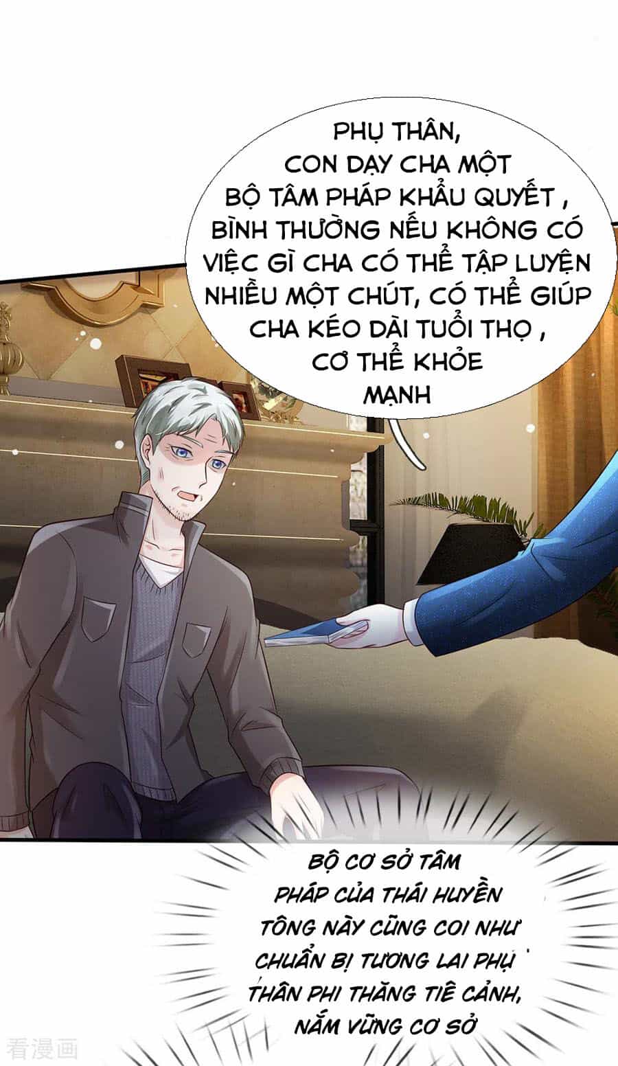 Ngạo Thị Thiên Địa - Chương 185 - ảnh 2