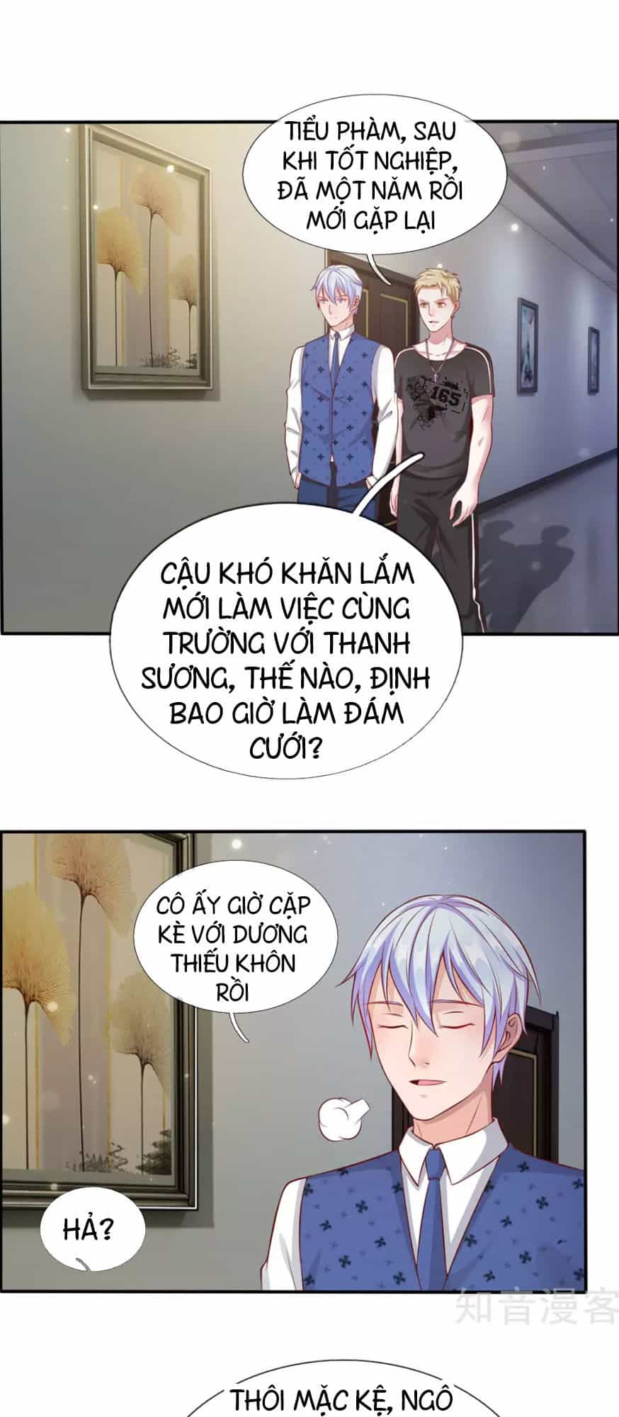 Ngạo Thị Thiên Địa - Chương 19 - ảnh 2