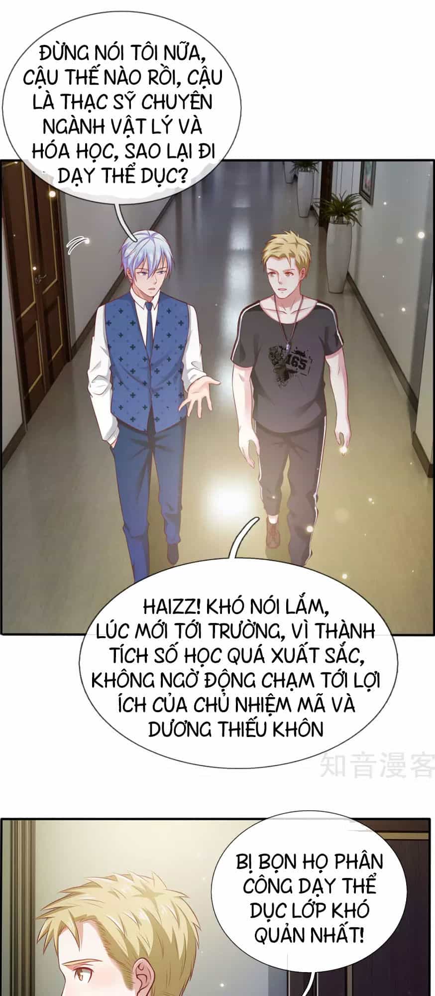 Ngạo Thị Thiên Địa - Chương 19 - ảnh 4