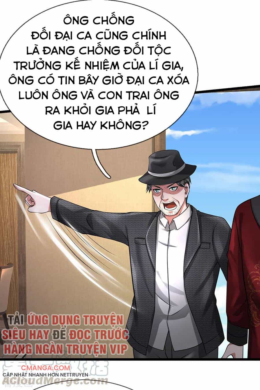 Ngạo Thị Thiên Địa - Chương 191 - ảnh 12