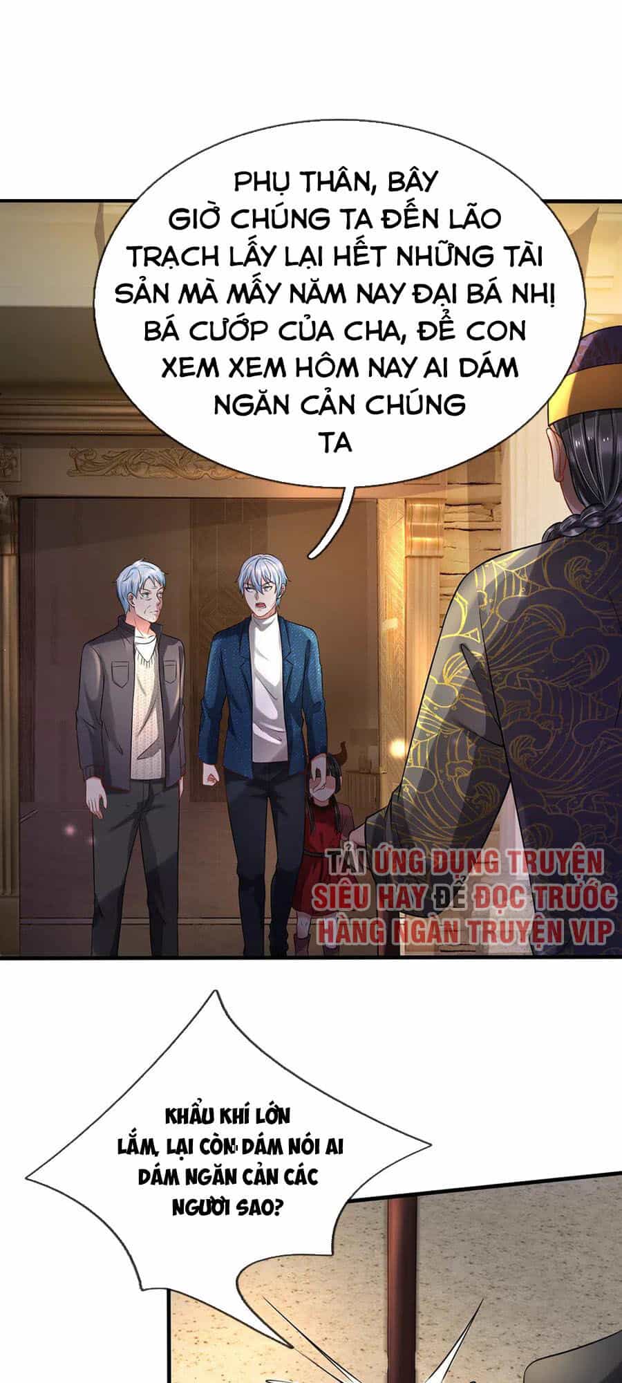 Ngạo Thị Thiên Địa - Chương 193 - ảnh 12