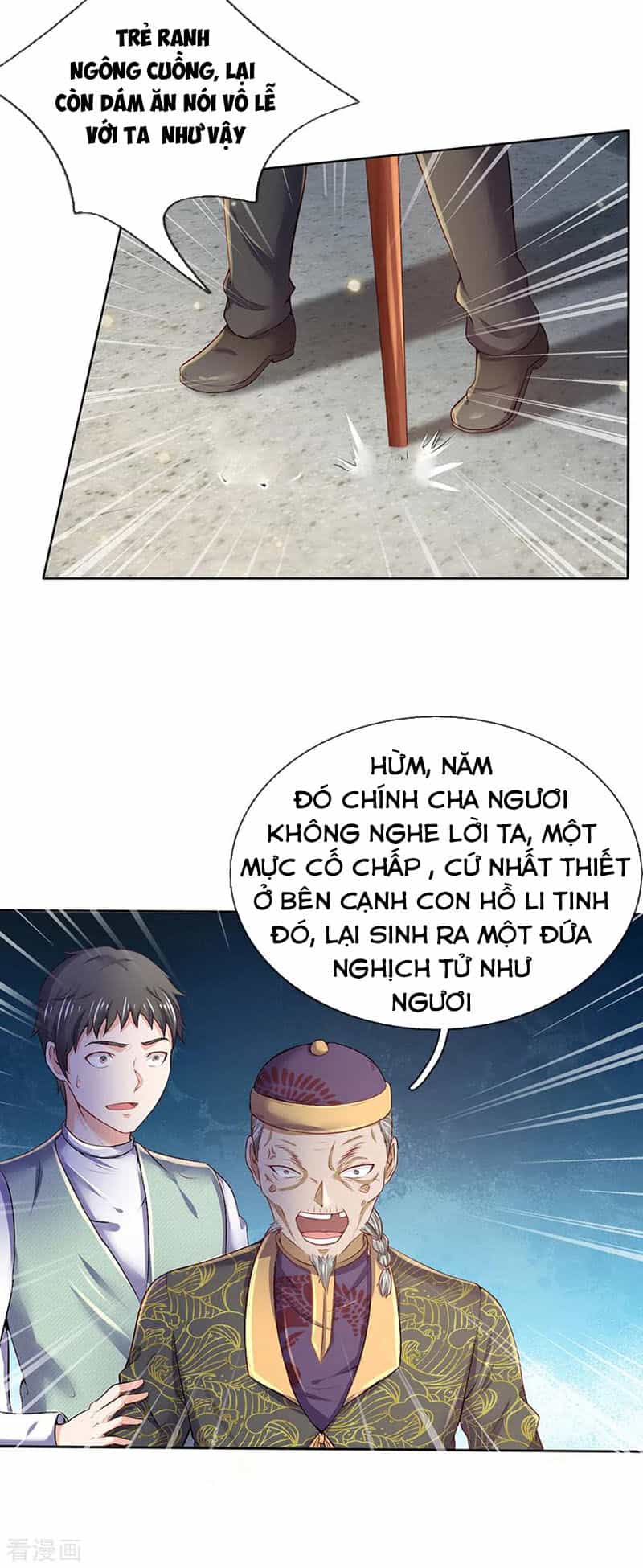 Ngạo Thị Thiên Địa - Chương 194 - ảnh 2