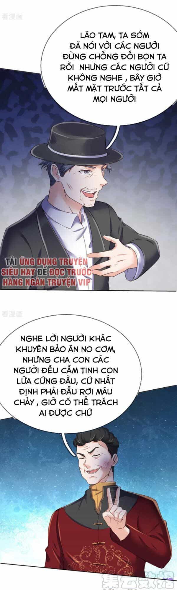 Ngạo Thị Thiên Địa - Chương 195 - ảnh 4