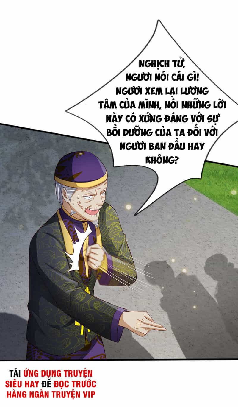 Ngạo Thị Thiên Địa - Chương 207 - ảnh 13